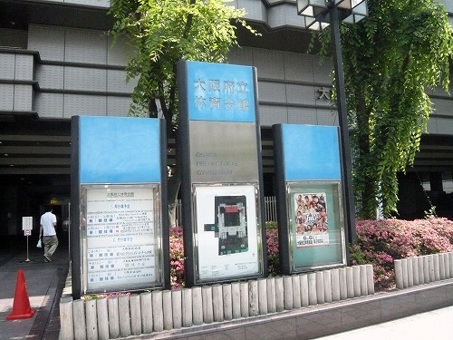 20080524_28046.jpg