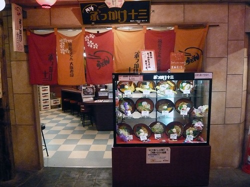 20080524_28059.jpg