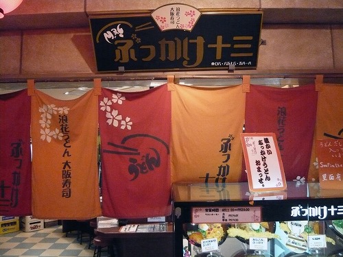 20080524_28060.jpg