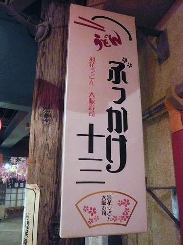 20080524_28061.jpg