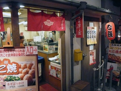 20080524_28069.jpg
