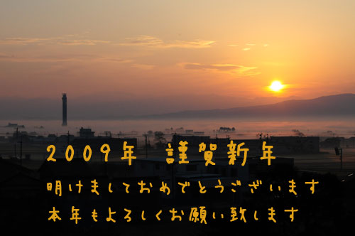 20081204_12_2.jpg