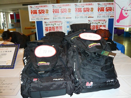 20090104_536.jpg