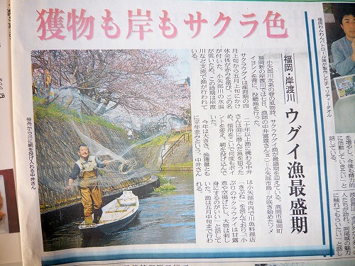 20090408_39.jpg